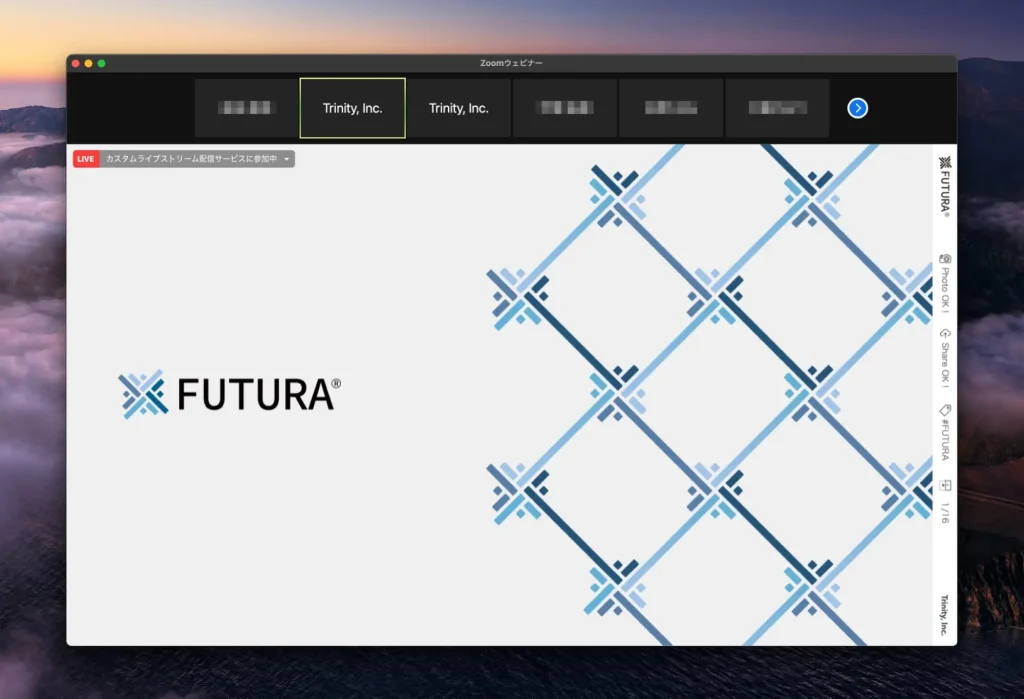 FUTURA