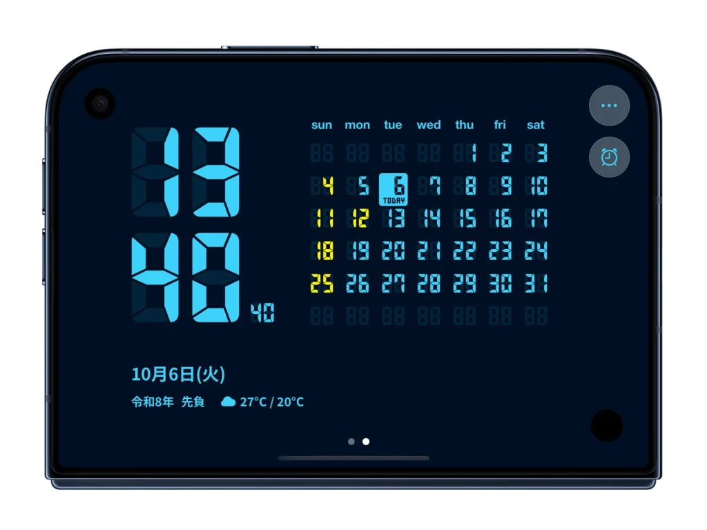 LCD Clock を iPhone Duo で表示した画面